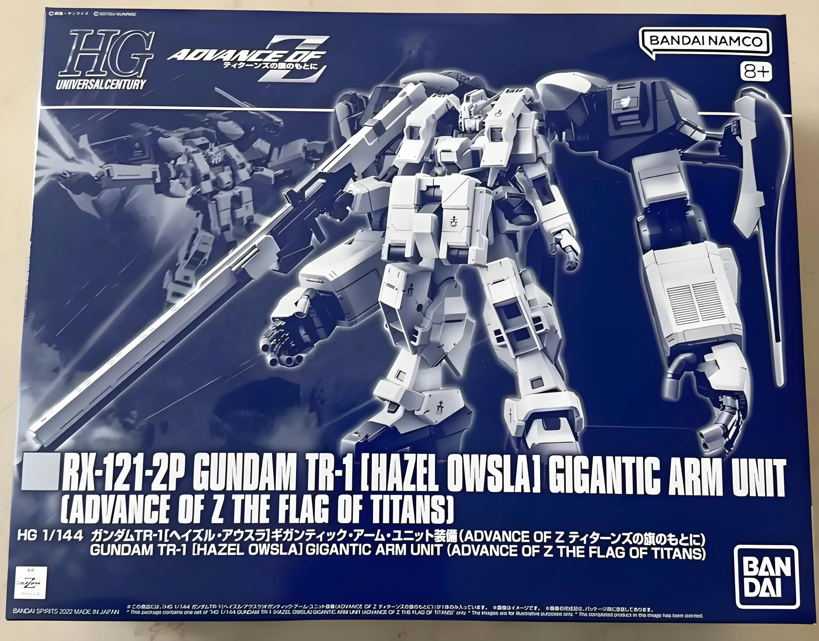 Original Genuine Model BANDAI HGUC 1/144 RX-121-2P GUNDAM TR-1 HAZEL OWSLA  Character Model Toy Gift Collection
