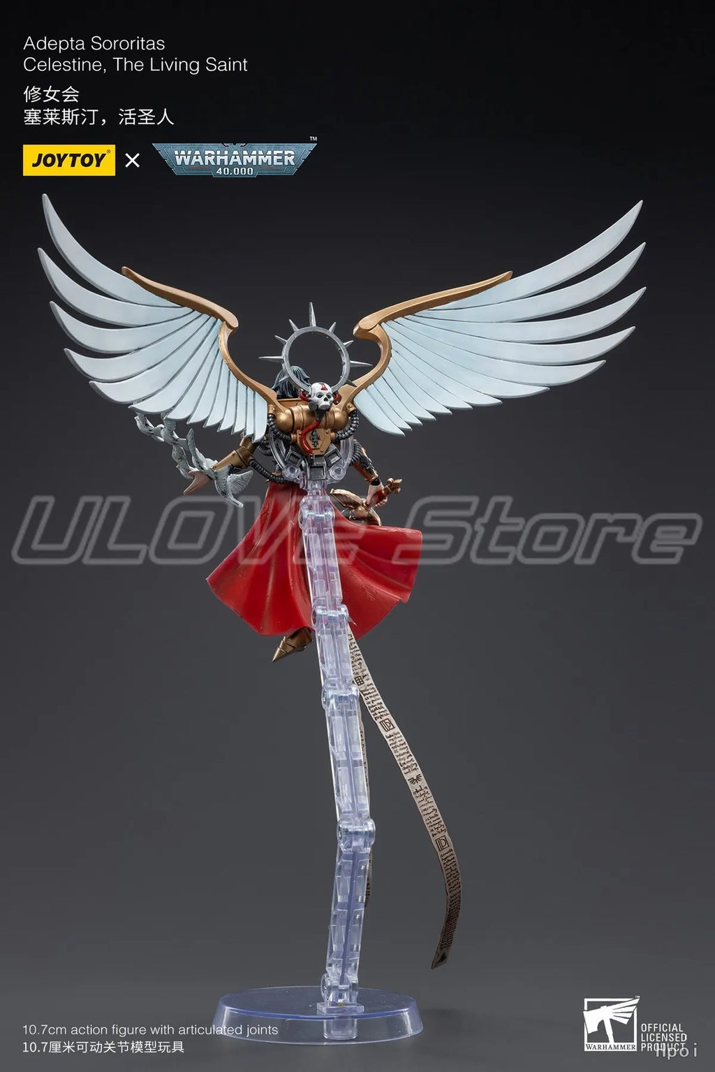 JOYTOY Warhammer 40K Adepta SororitasCelestine, The Living Saint 1/18 Action Figure Model Collection
