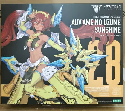 In Stock Kotobukiya Assembly Model Kp772 Goddess Installation Emperor Witch Tian Dian Female Destiny Sun Model Toys For Gifts