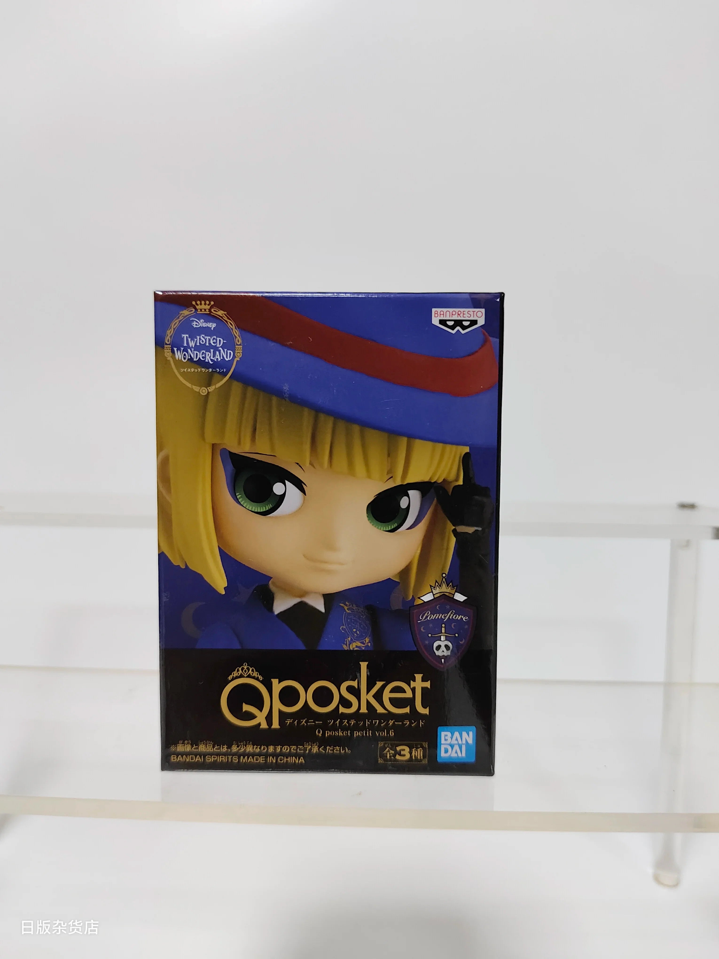 Genuine Bandai Q posket Series Disney Twisted Leona Jack Ruggie Wonderland Azul Ashengrotto Collectible Model Toys Gift