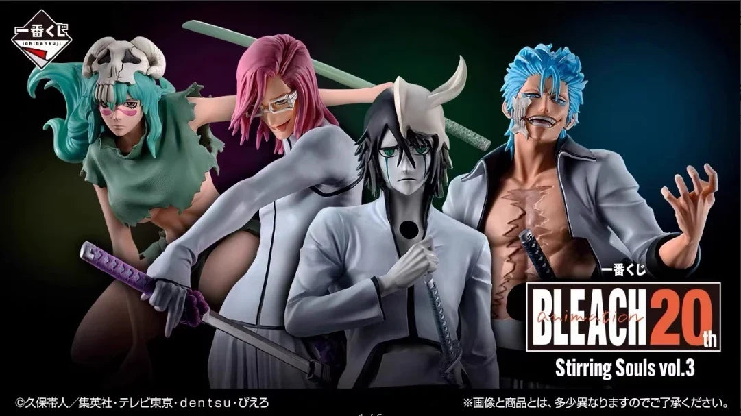 【Original】BANDAI Ichiban KUJI BLEACH Stirring Souls Vol.3  C Reward Szayel Aporro Granz MASTERLISE Model Anime Toys