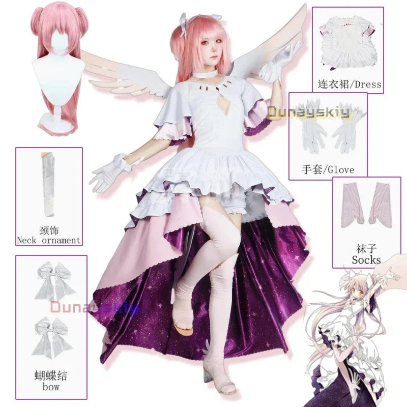 Anime Puella Magi Madoka Magica Figure Kaname Madoka Cosplay Costume Women Girl Arutimetto Madoka Cos Halloween Party Gifts
