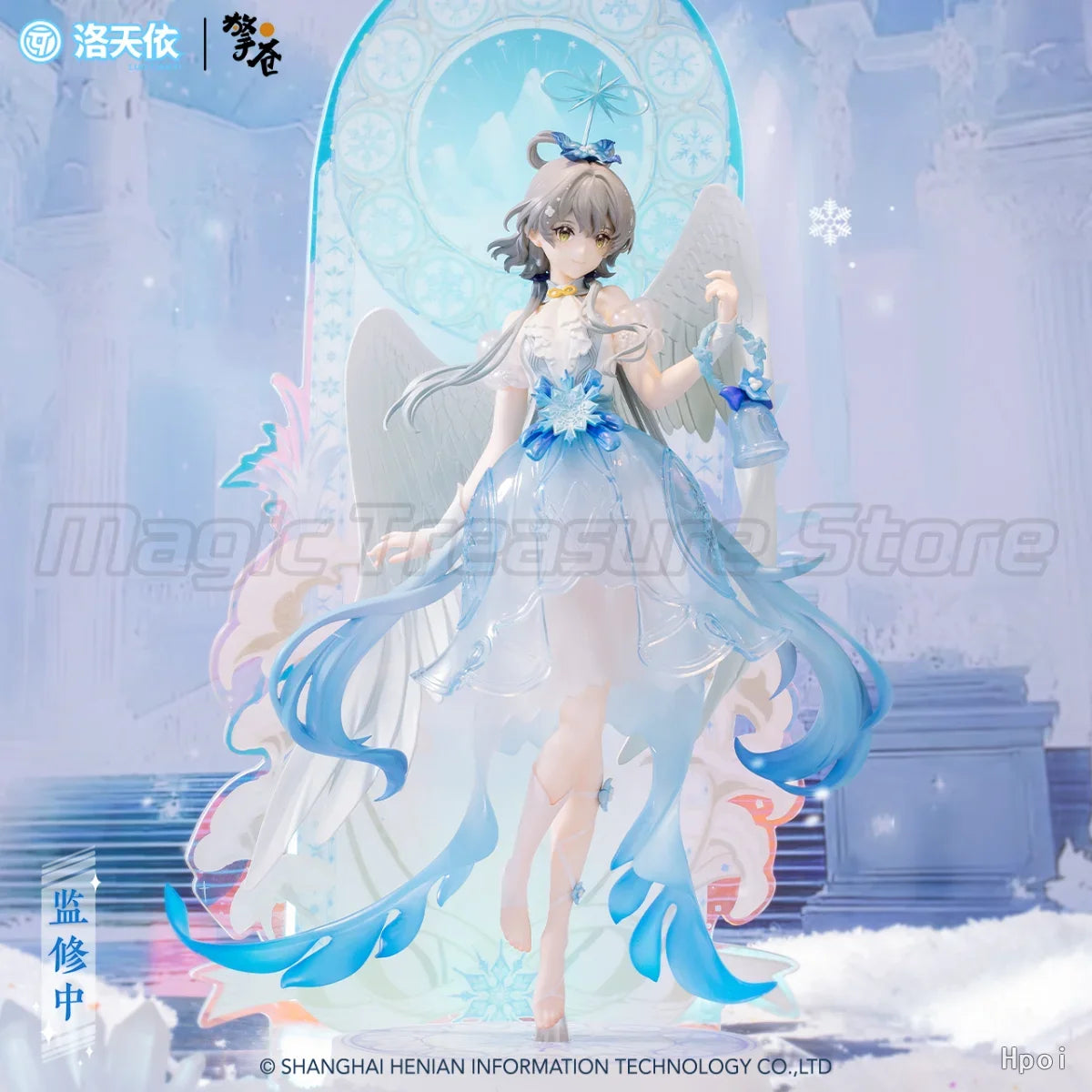 【MT】Original Qingcang Studio Luo Tianyi Snow Angel 1/6 Scale Figure Toy Model Collection