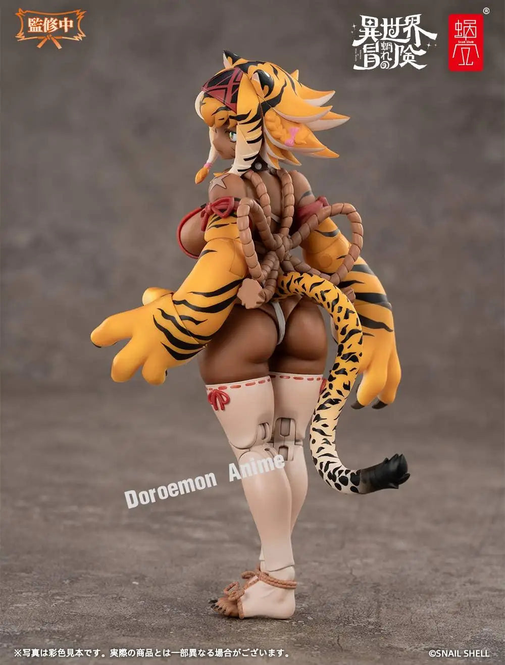 Pre-Order Original Snail Shell Snail's Adventure In Another World Tiger Girl Gal Rpg-04 Kawaii Furry Girl Action Figure Gifts