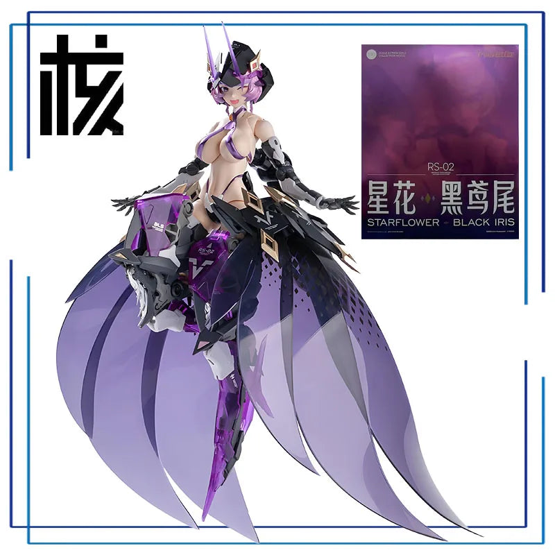 Hechengzhizao Original Rosado Projektserie Sternenblume-Schwarze Iris Figur Zusammenbau Desktop-Ornament Modell Spielzeug Sammlermodell