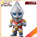 Star Ace GARAGE TOY Original DefoReal Series Godzilla Vs. Megalo Jet Jagger 1973 Monster World Statues Figure Model Toys Gifts