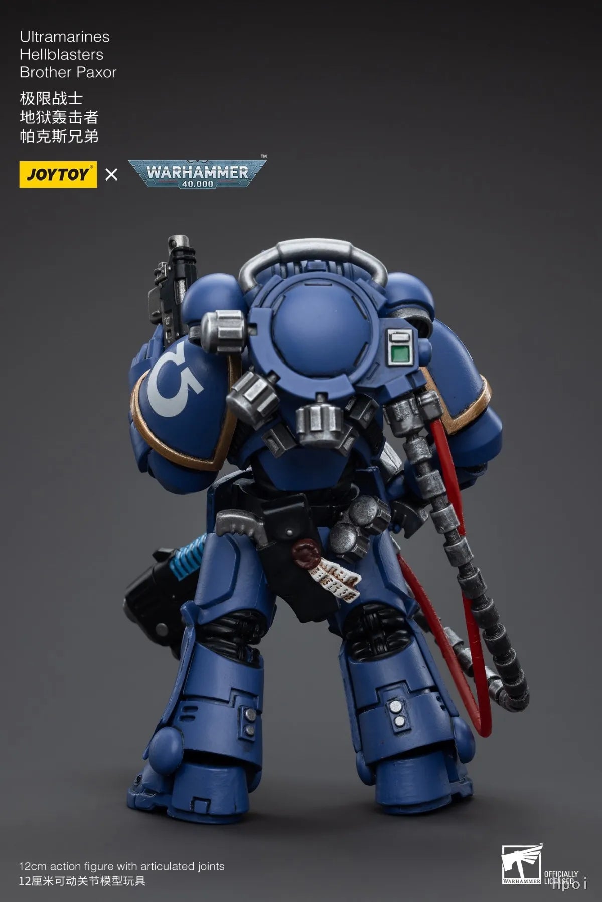 【FS】JOYTOY  Warhammer 40K  Scale 1/18 Action Figures Ultramarines Hellblasters Brother Paxor   Models Toys Gifts