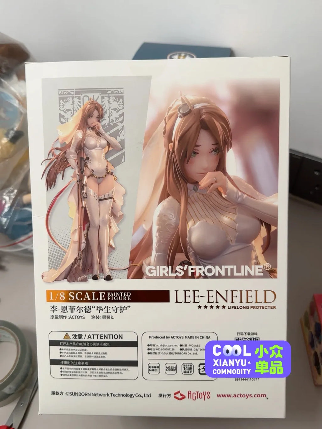 Original spot 1/8 ACTOYS Girls Frontline 25CM Lee Enfield Lifelong Guardian Wedding Dress PVC Figure