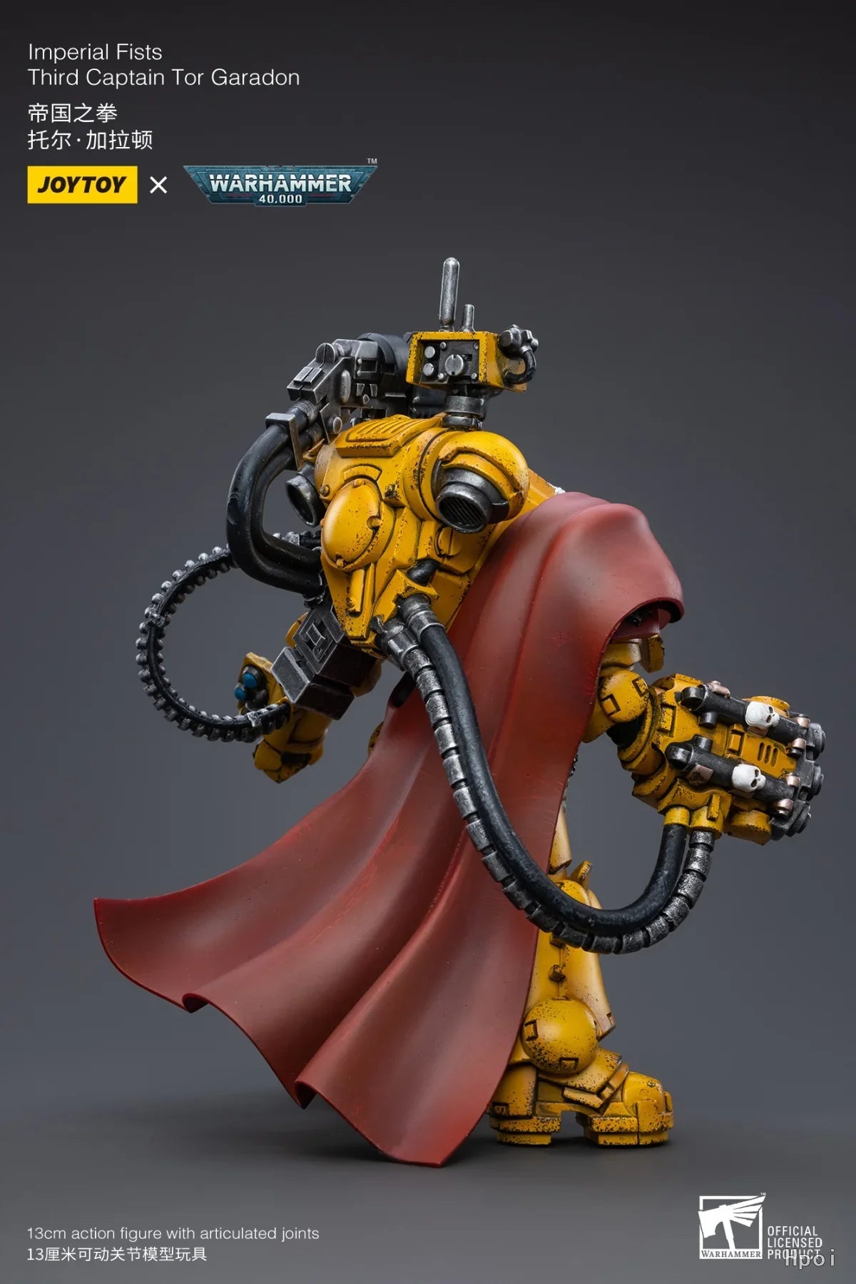 【FS】JOYTOY  Warhammer 40K  Scale 1/18 Action Figures Lmperial Fists Third Captain Tor Garadon  Models Toys Gifts