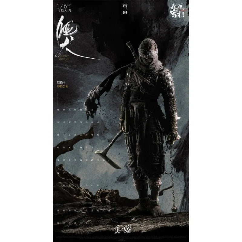 【 in Stock 】 JPT Design × POPCOSTUME Original 1/6 Million Sagamori Ninja Mute Dog Movable Soldier Doll Model Toy Gift Collection