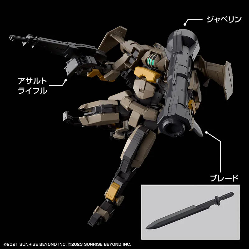 Bandai AMAIM WARRIOR AT THE BORDERLINE WEAPON SET7 HG 1/72  Assembly Plastic Anime Model Kit Movable Figure Gift For Children