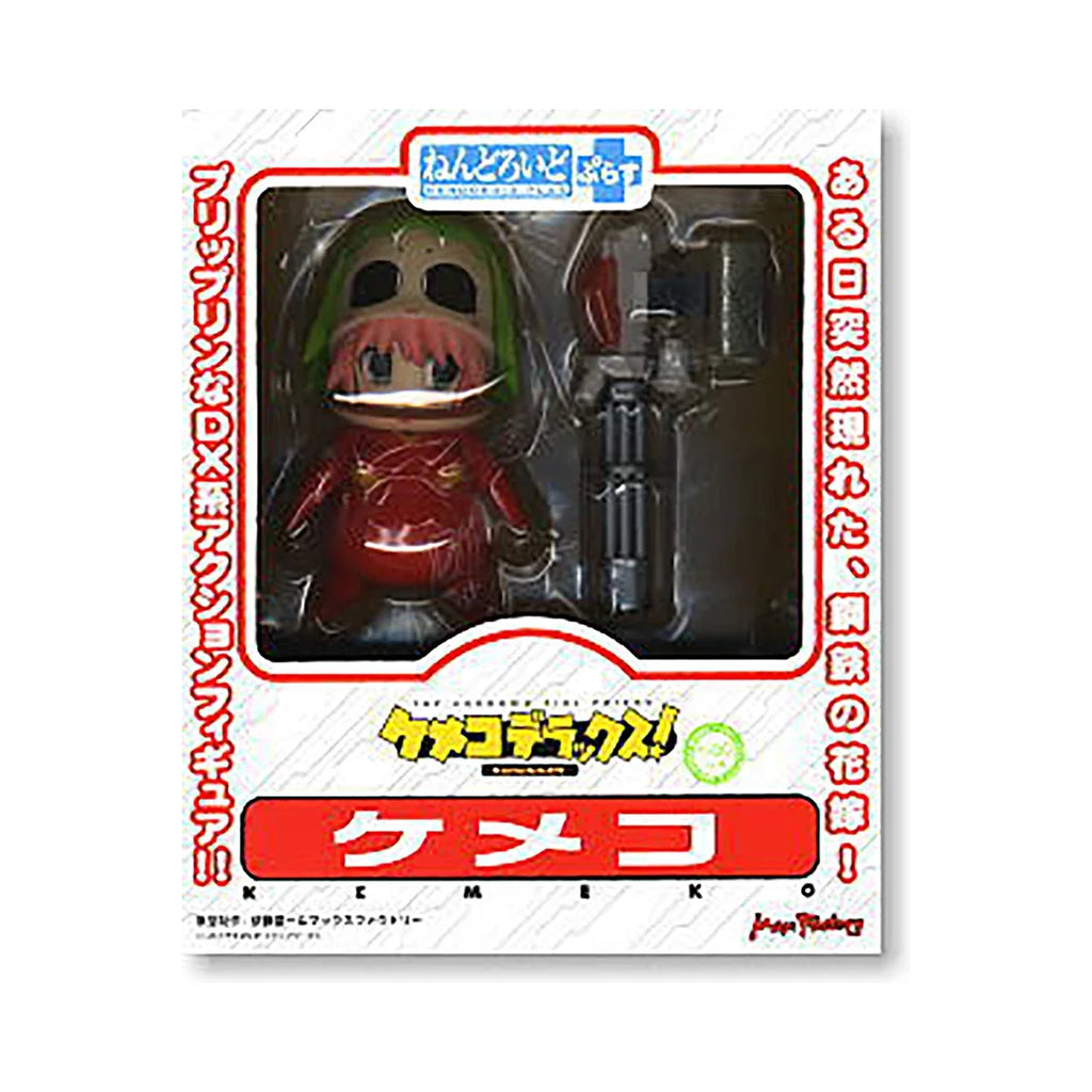Original Genuine Max Factory Action/Dolls Nendoroid Plus Kemeko Deluxe! Emu Emu Kemeko Plus H=100mm Figure Decoration Collection