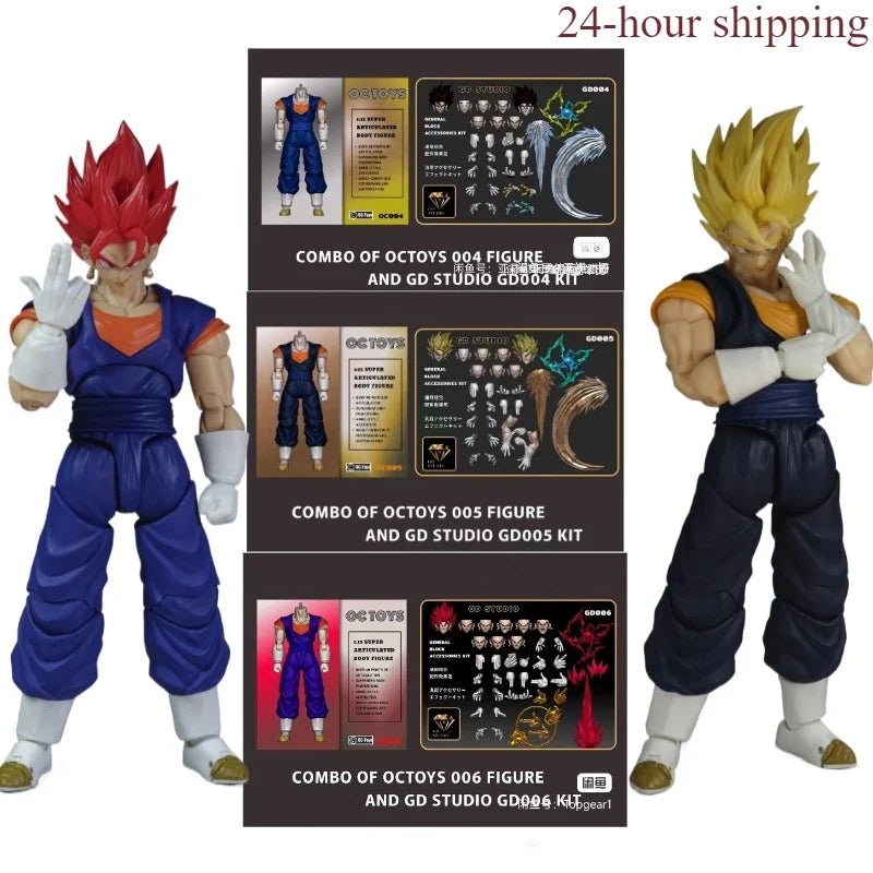 OC Toys Dragon Ball SHF Super Saiyan SSJ Veggetoo Son Goku Vegito 3.0 Figure Body Anime Action Figures Models Gifts Toys
