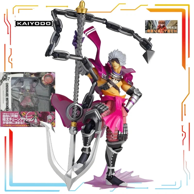 Kaiyodo Finished Movable Doll Basara Ida Masamune of The Warring States Period Anime Action Figure Model Toy Model Gifts for Boy