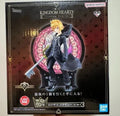 BANDAI Original Ichiban Kuji Kingdom Hearts Linking Hearts Sora Roxas Anime Figure Action Model Hobbies Collectibles