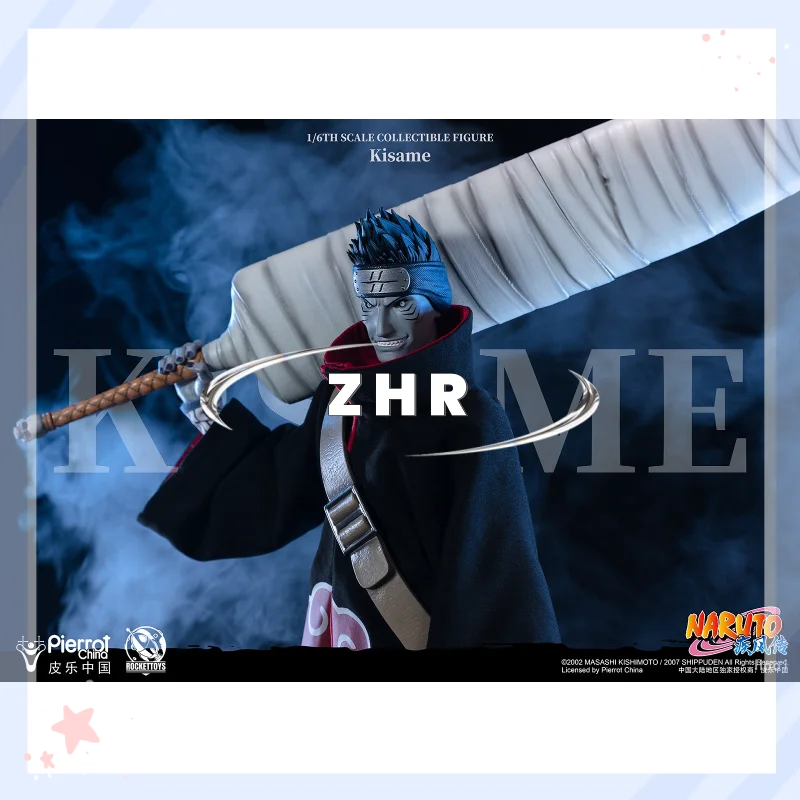 In Stock RocketToys ROC-007 Naruto Shizuo Kisame 1/6 Animation Model Action Figure Toy Collection Gift