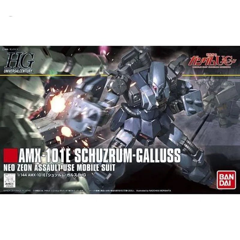 Bandai Genuine HG Schuzrum Galluss MX-101E 1/144 Anime Action Figure Assembly Model Toys Gifts For Children Collectibles Hobby