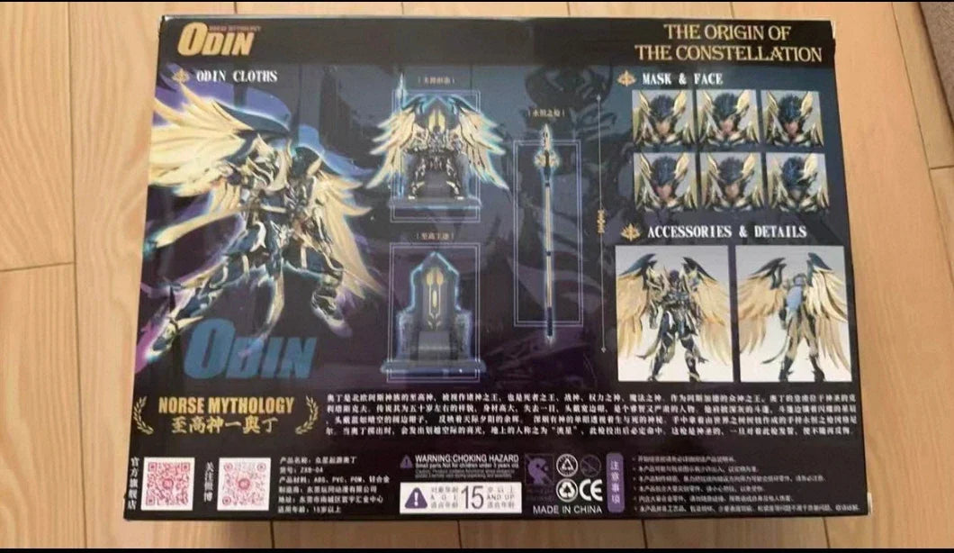 Toypoint/TP Saint Seiya Myth Cloth EXM Odin/Oden Objektthron Asgard/Gottkrieger Knights of The Zodiac Actionfigur auf Lager