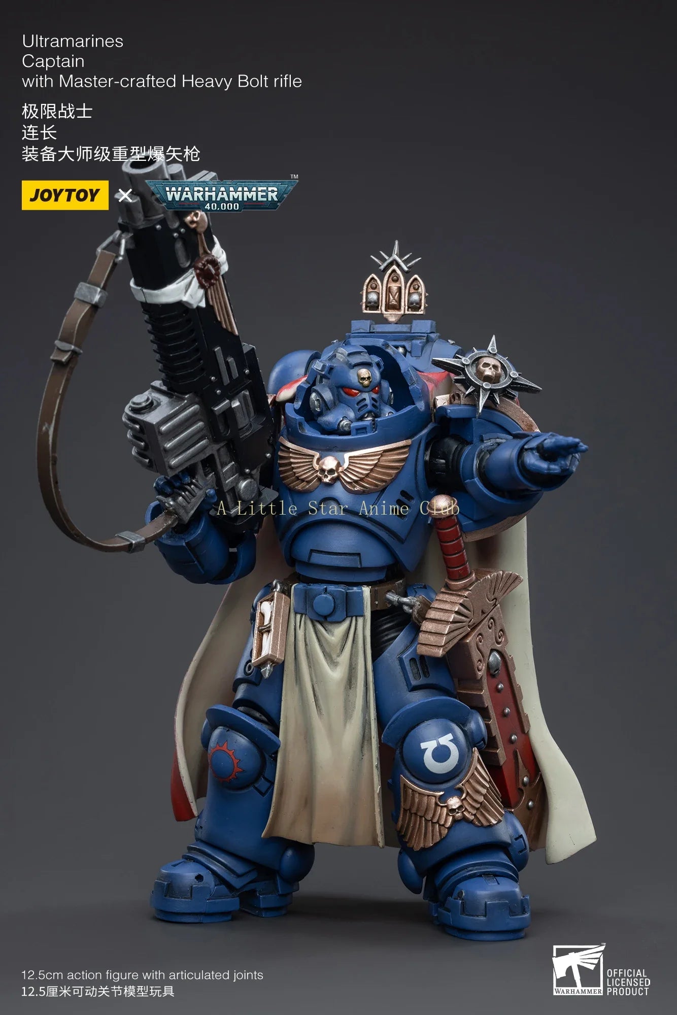 In Stock Original JOYTOY 1/18 Action Figure WARHAMMER 40000 Ultramarines Captain with Master-crafted Heavy Bolt Rifle Model