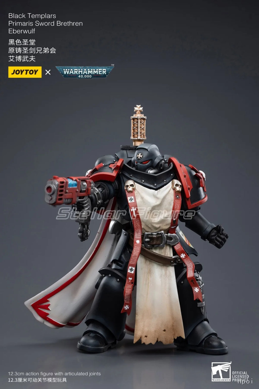 【SF】JOYTOY 1/18 Action Figure Black TemplarsPrimaris Sword Brethren Eberwulf Model Toys Gifts Collection Ornaments
