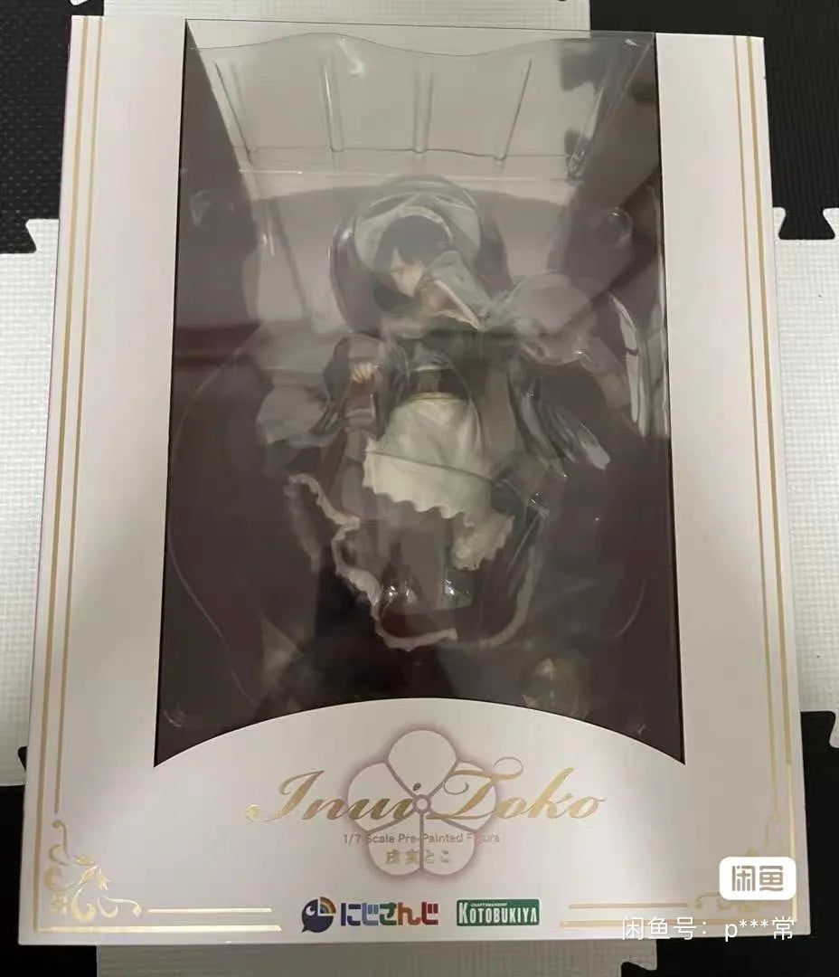 Original in Stock KOTOBUKIYA NIJISANJI Xu Hai Bed 1/7 Figures Model Toys Gifts Collection Ornaments