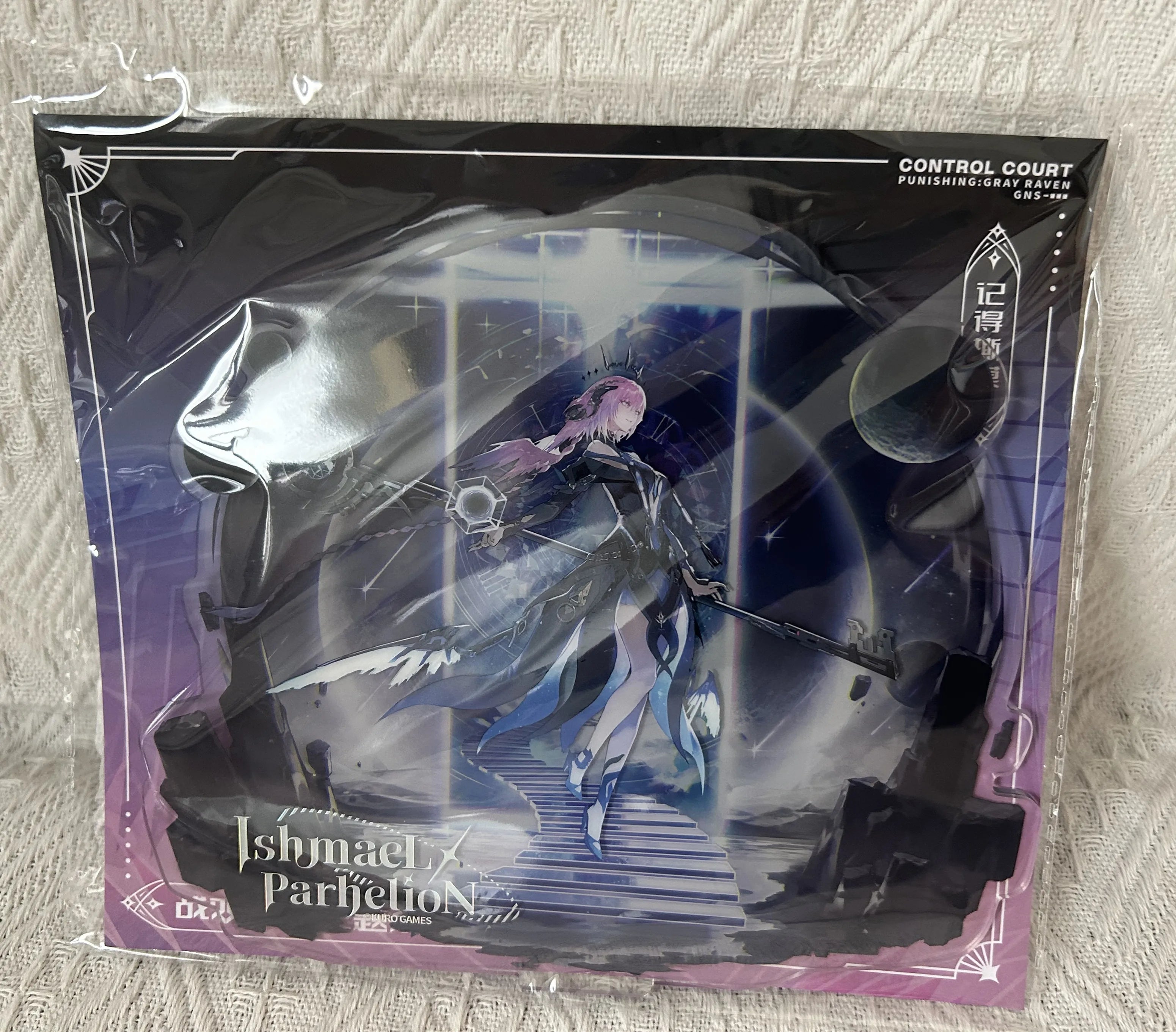 In Stock Official GRAY RAVEN：PUNISHING Ishmael Parhelion Acrylic Stand Desktop Ornament Doll Game Accessories Anime Figure Toy