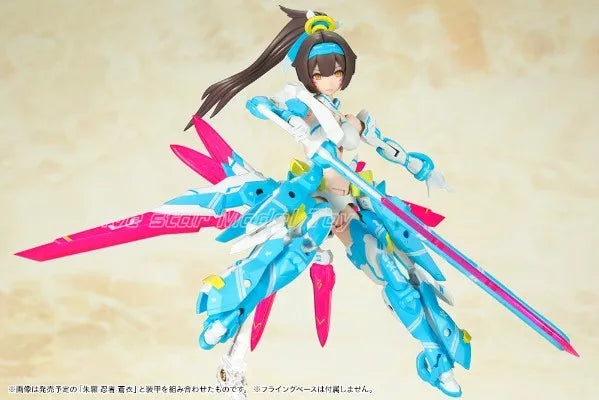 【FS】Original KOTOBUKIYA Scale 1/1 Goddess Device Choura Archer Aoi Figure Model Gift Toy