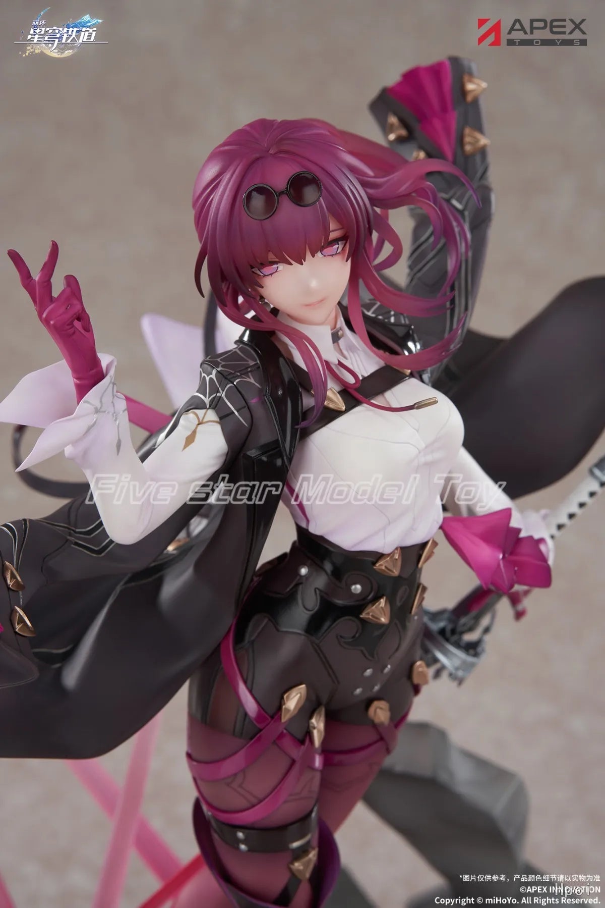【FS】Original APEX-TOYS Original Scale 1/7 Honkai: Star Rail Kafka Figure Model Collection Gift