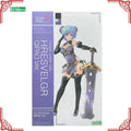 In Stock Genuine Kotobukiya Frame Arms Girl Model Kit Hresvelgr Qipao Ver Anime Action Figure Collection Assembly Model Boy Toys
