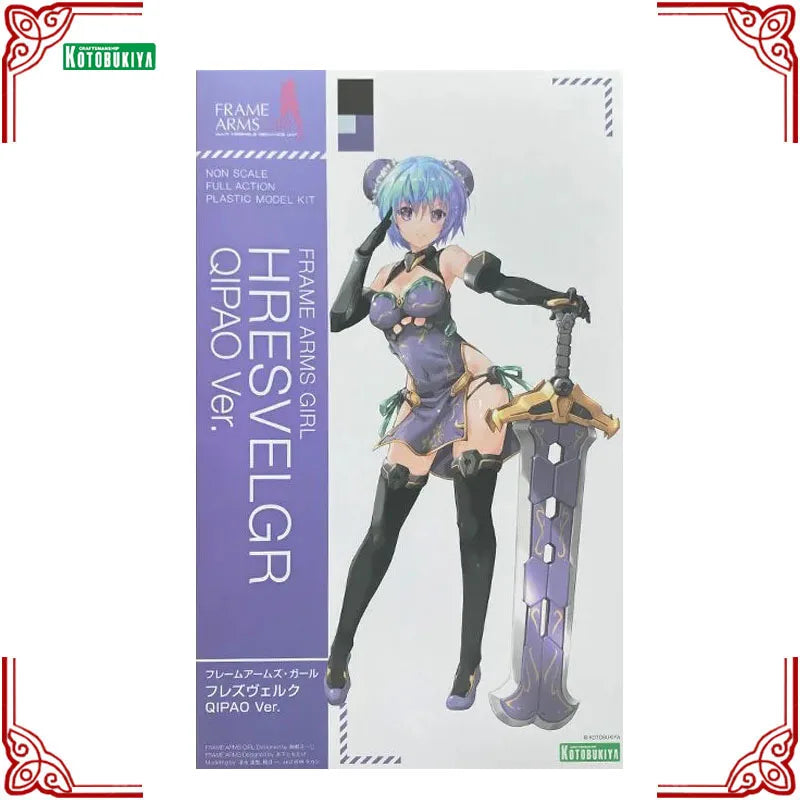 In Stock Genuine Kotobukiya Frame Arms Girl Model Kit Hresvelgr Qipao Ver Anime Action Figure Collection Assembly Model Boy Toys