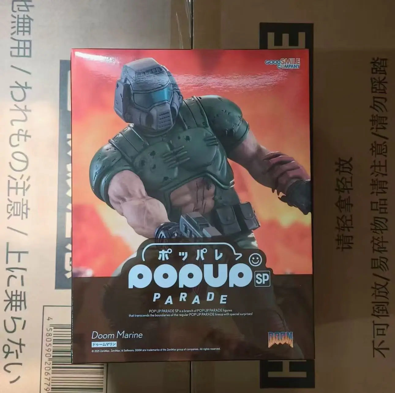 In Stock GSC POP UP PARADE SP Doom Marine