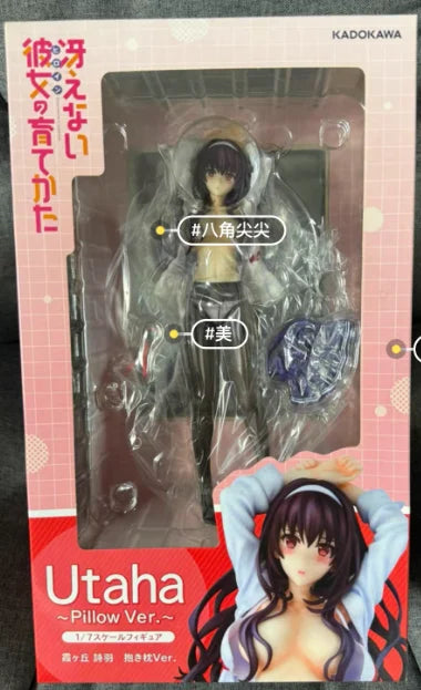 【SF】Auf Lager Original KADOKAWA GSC Saekano: How to Raise a Boring Girlfriend Kasumigaoka Utaha 1/7 Scale Figuren Modell Sammlung Anime