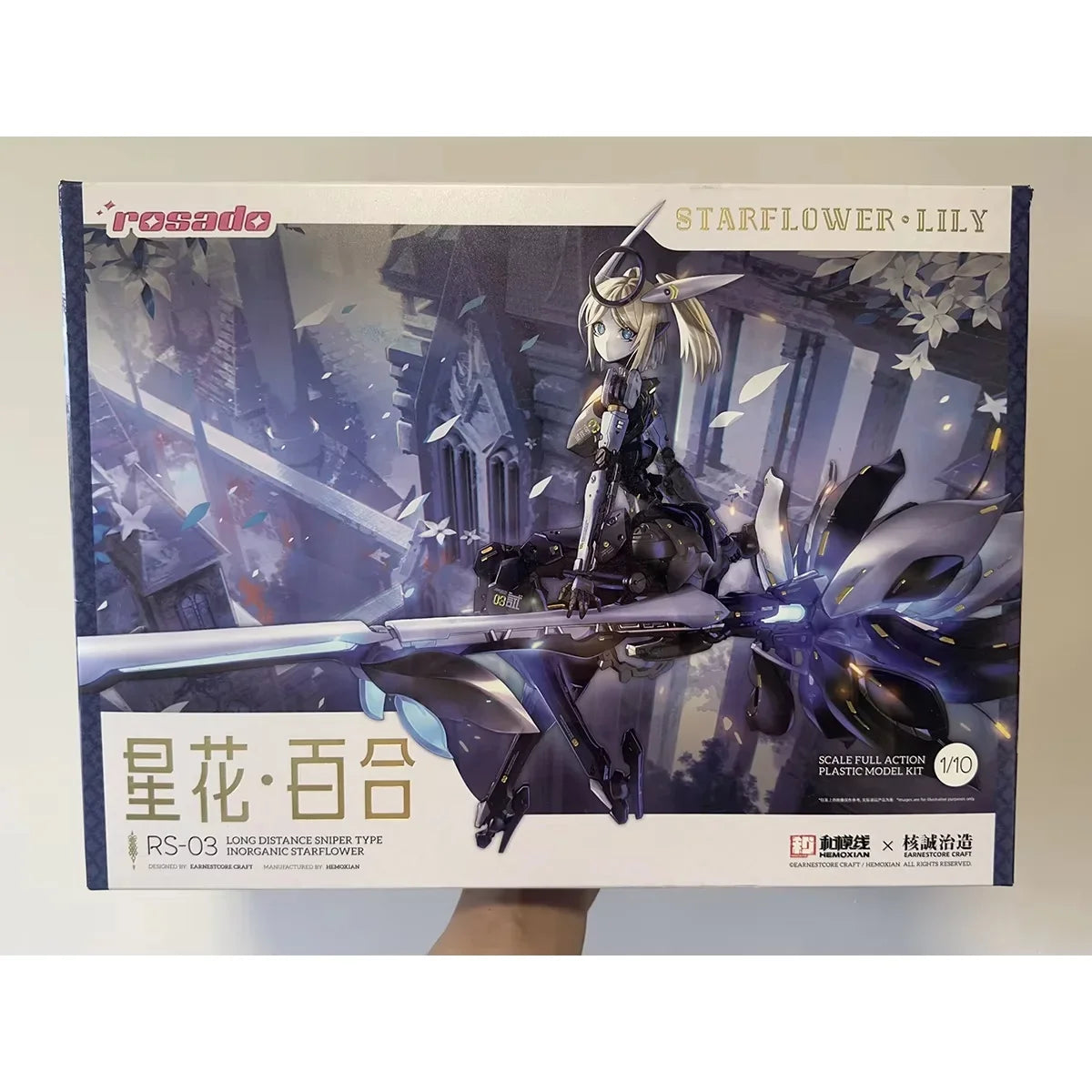 In Stock Original Genuine Hemoxian Model Kits STARFLOWER LILY MK3 1/10 Plastic Assembly Action Figure Suite Mecha Girl Toy Gifts