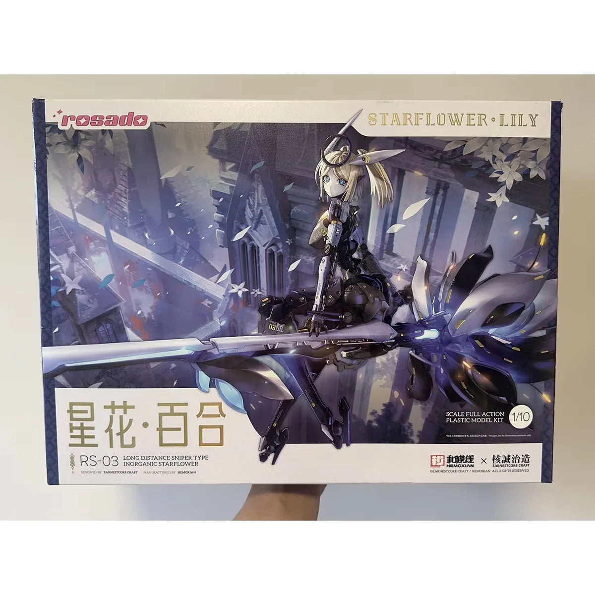In Stock Original Genuine Hemoxian Model Kits STARFLOWER LILY MK3 1/10 Plastic Assembly Action Figure Suite Mecha Girl Toy Gifts
