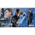 Spot Direct Delivery Bandai Original Rurouni Kenshin Anime Figure SHF Saitou Hajime Action Figure Toys for Children Gift