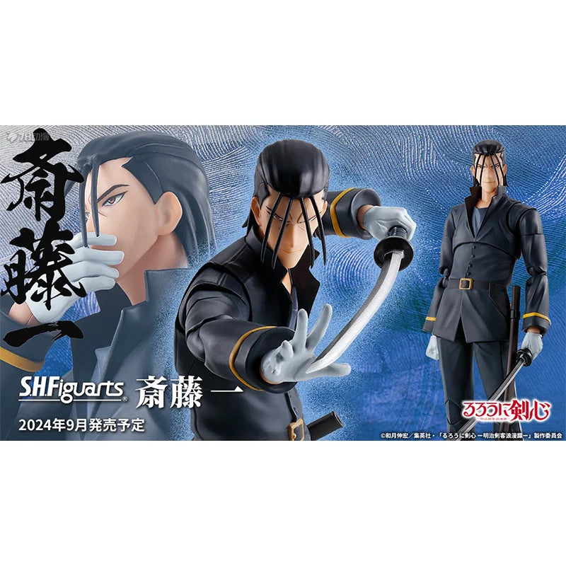 Spot Direct Delivery Bandai Original Rurouni Kenshin Anime Figure SHF Saitou Hajime Action Figure Toys for Children Gift