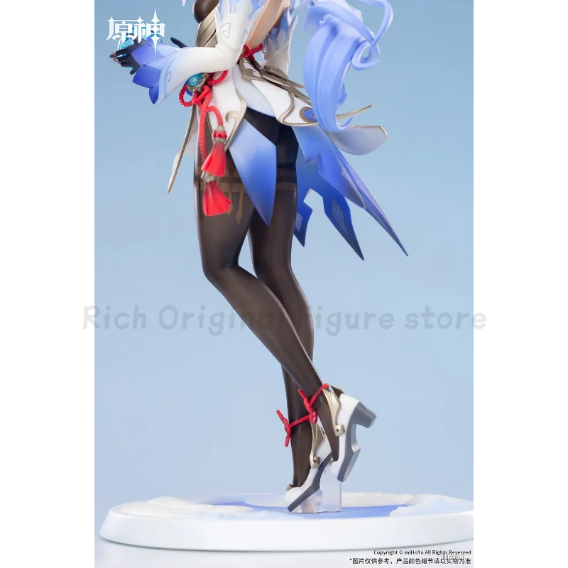 【In stock】Original APEX-TOYS Genshin Impact GANYU Keep The Moon in A Row Model Action Figure Toys Doll
