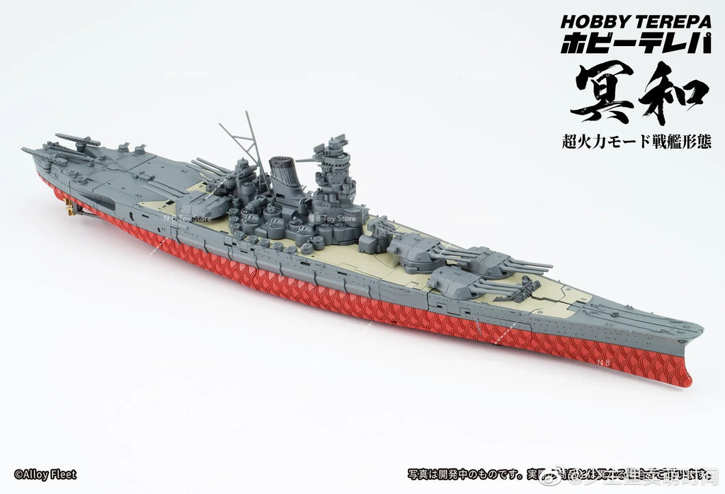 【In Stock】TOYSEASY Transformation Hobby Terepa  JS-04 Minɡ He Electromagnetic Gun Battleship Action Figure
