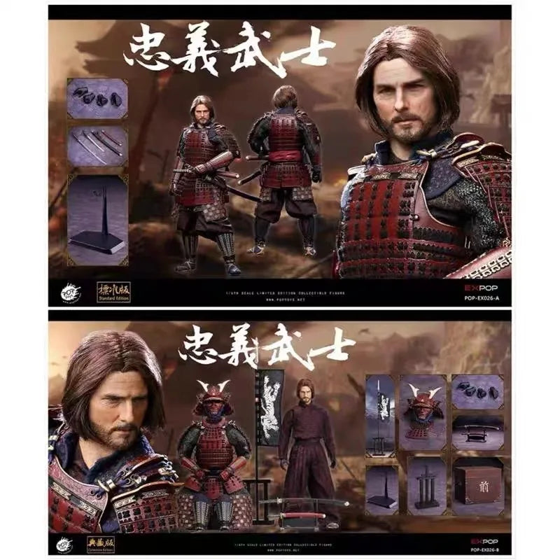 POPTOYS Original The Last Samurai 1\6 Series Loyalty and Righteousness Warrior Action Figure Model Toys Ornaments Gifts for Boys
