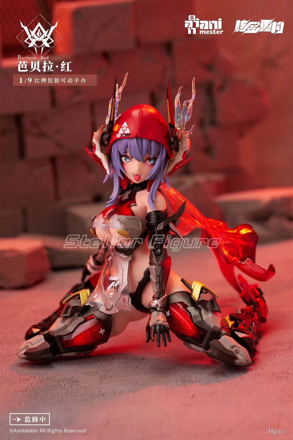 【SF】In Stock Original Nuclear Gold Reconstruction AniMester Barbera Red 1/9 Scale Figures Anime Model Collection