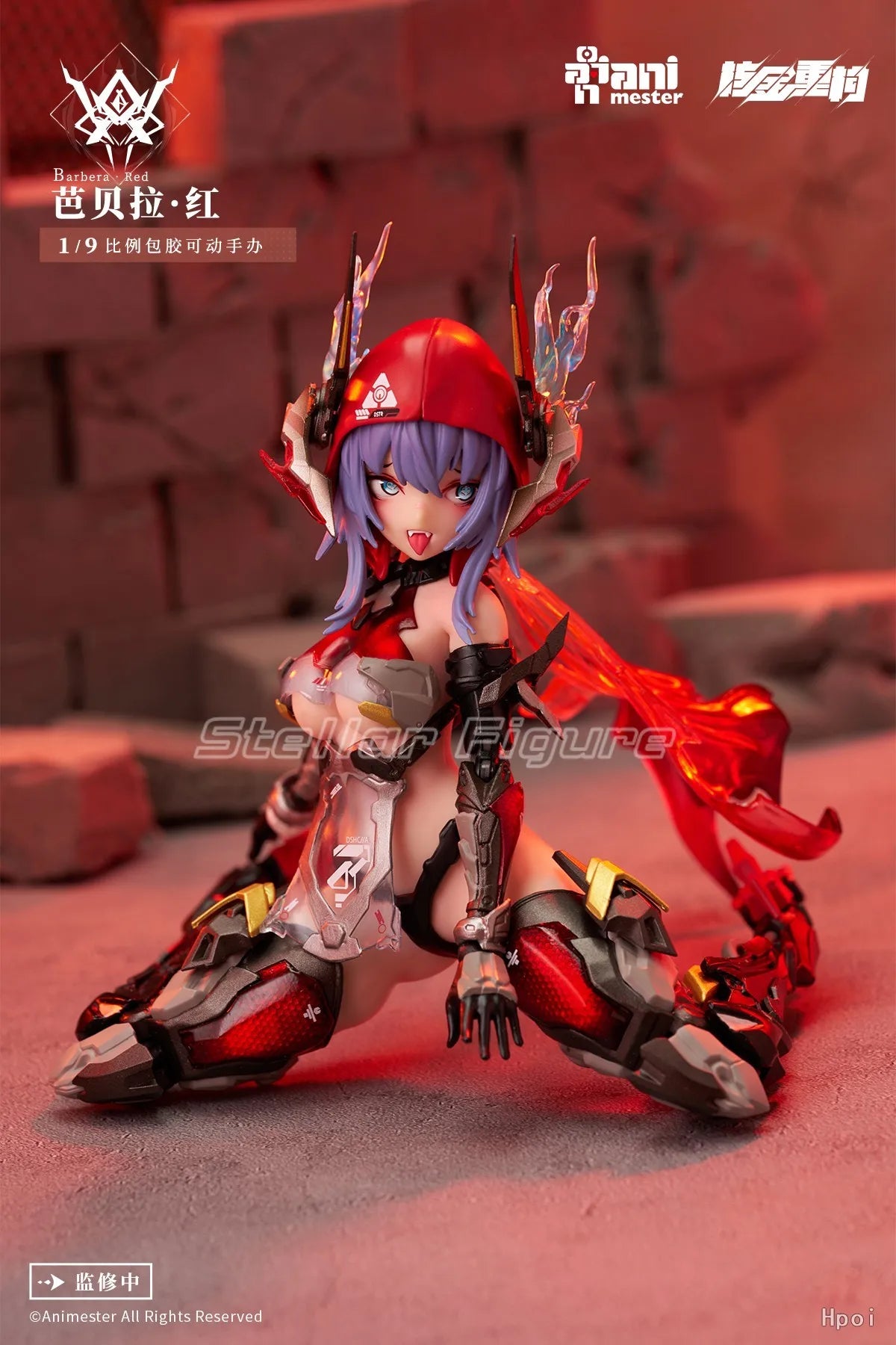 【SF】In Stock Original Nuclear Gold Reconstruction AniMester Barbera Red 1/9 Scale Figures Anime Model Collection