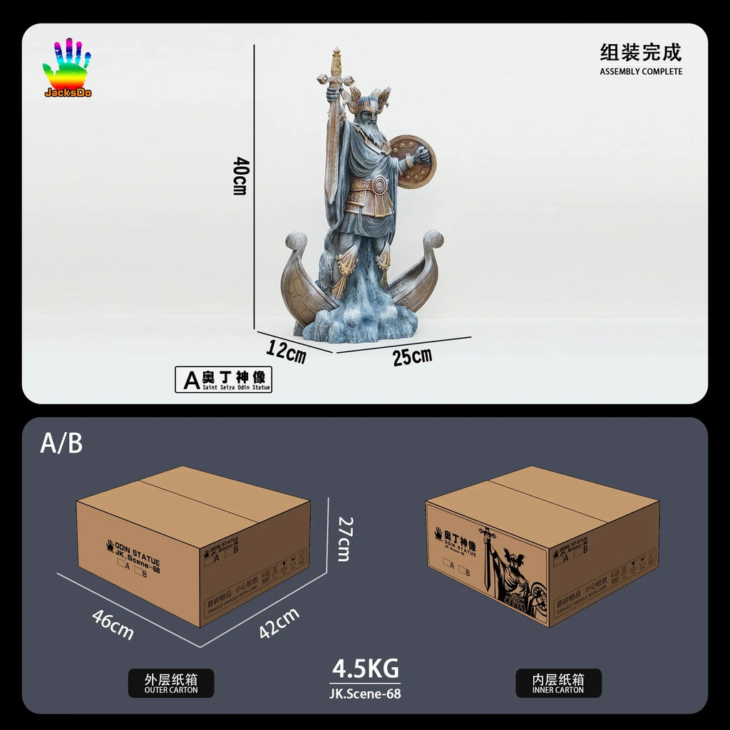 Jacksdo Saint Seiya Saintmyth Cloth Ex Odin/Oden Asgard/God Warrior Inch Decoration Diorama Scene Statue Resin In Sto