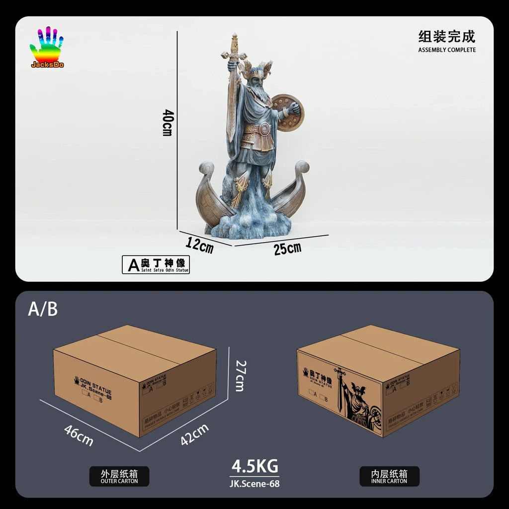 Jacksdo Saint Seiya Saintmyth Cloth Ex Odin/Oden Asgard/God Warrior Inch Decoration Diorama Scene Statue Resin In Sto