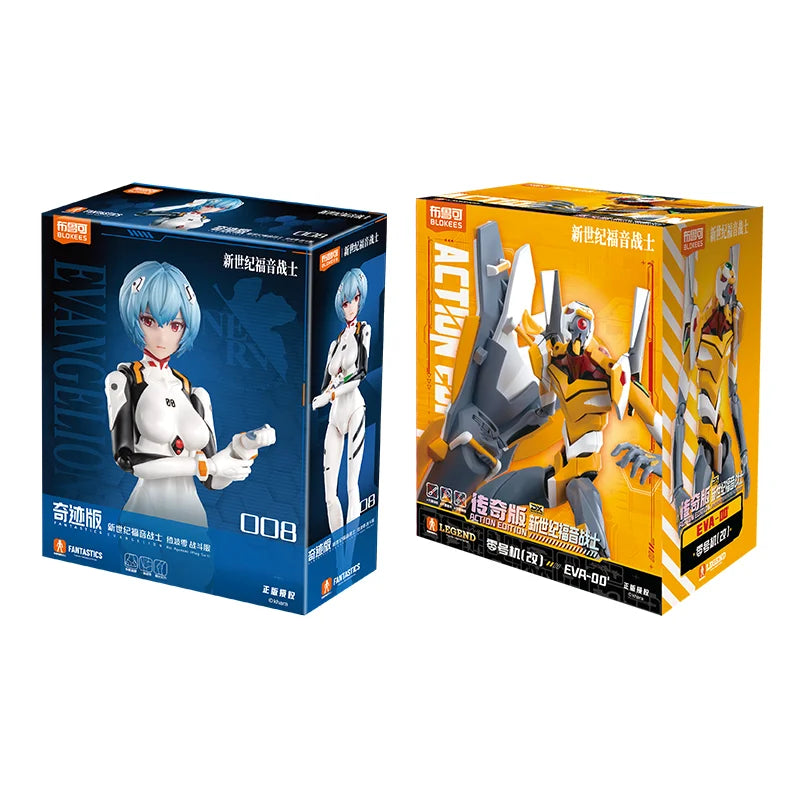 BLOKEES Neon Genesis Evangelion EVA Makinami Mari Illustrious Ayanami Rei Figurine Movable Model Collection Toys Desktop Decor