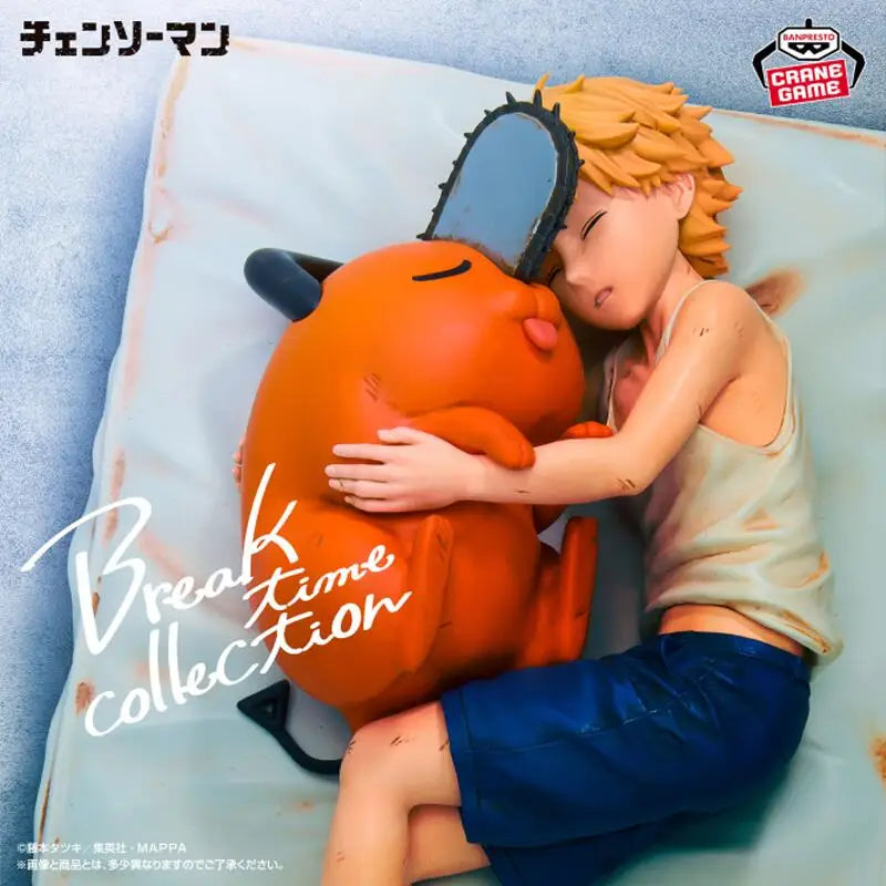 [Original] Bandai Banpresto Chainsaw Man Break Time Collection Denji Pochita Vol.4 Figur Modell Sammlerfigur Spielzeug