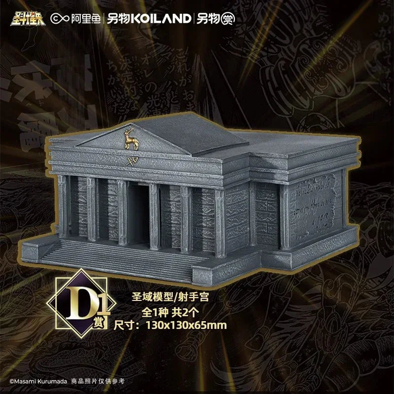 Genuine Saint Seiya Bntsh Ichiban Kuji Anime Figure Virgo Shaka Leo Aiolia Scorpio Milo Action Figure Desktop Decoration Gifts