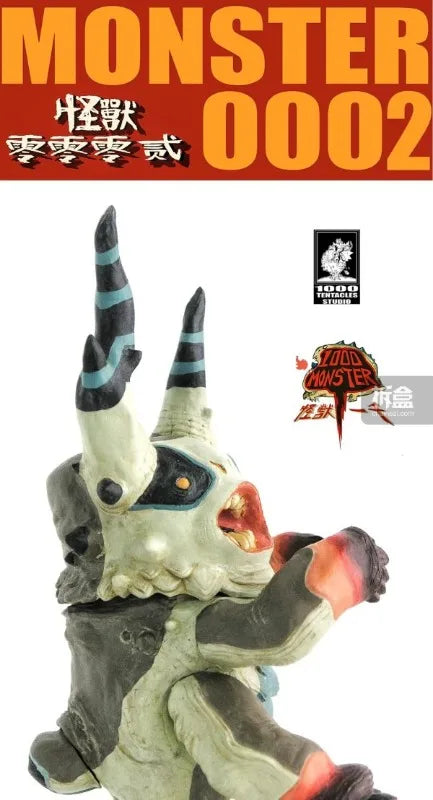 1000TENTACLES Original Soft Rubber Series Trendy SOFUBI Handmade Super Big Anime Figure Action Joint Mobility Figure Model Toys