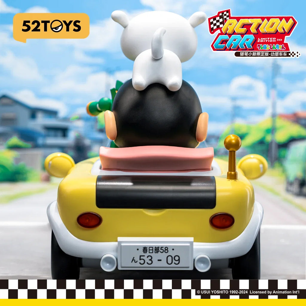 52TOYS Crayon Shinchan Action Car, Limited Edition, Large Figure, Height: 25cm/9.8inch, Anime Figure