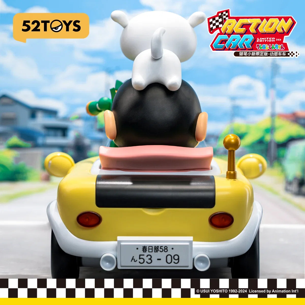 52TOYS Crayon Shinchan Action Car, Limited Edition, Large Figure, Height: 25cm/9.8inch, Anime Figure
