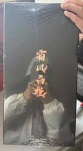 【FS】 In stock WINGS INC. Onmyoji Onikiri Frostwind Hakugo ver. Scale 1/7 Figure Toy Model Gift
